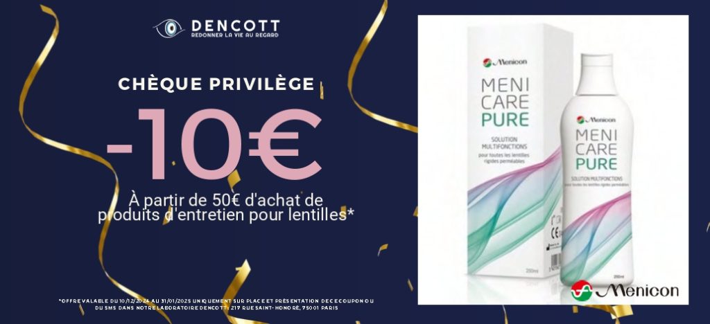 page deux coupon dencott