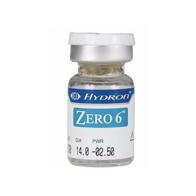 HYDRON Z6 Sphérique